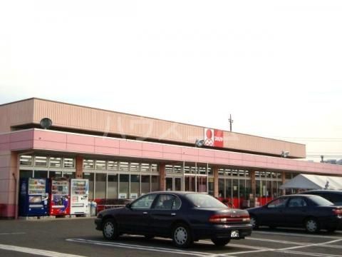 スーパー　Maruya(マルヤ) 沼南店（スーパー）まで453m
