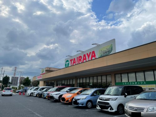 スーパー　TAIRAYA 中神店（スーパー）まで810m