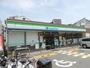 コンビニ　ファミリーマート 西九条三丁目店（コンビニ）まで162m