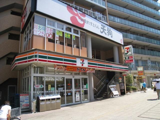 コンビニ　セブンイレブン（コンビニ）まで170m