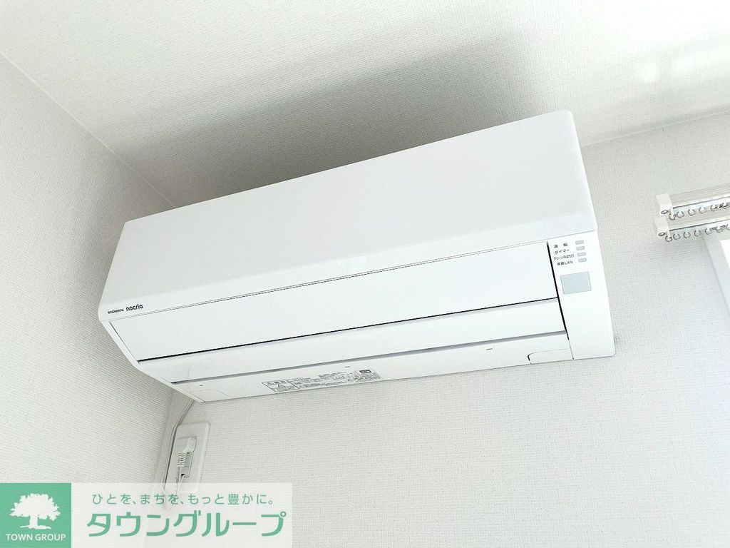 その他設備　設備