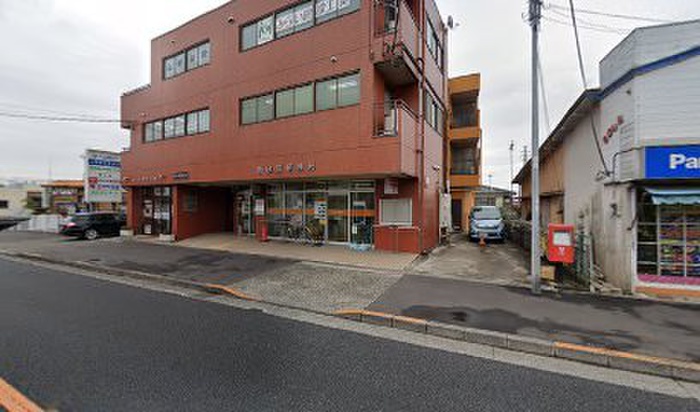 郵便局　西秋留郵便局（郵便局）まで73m
