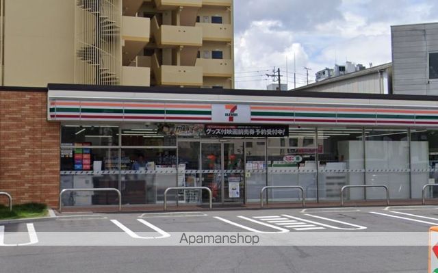 コンビニ　セブンイレブン（コンビニ）まで458m