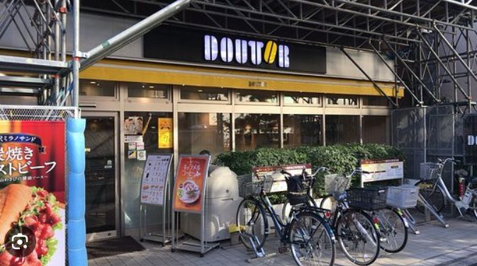 飲食店　ドトールコーヒーショップ大島駅前店（飲食店）まで208m