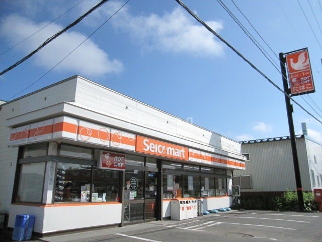 コンビニ　セイコーマート太平4条店（コンビニ）まで484m