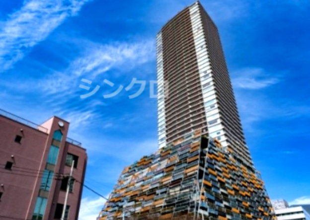 役所　豊島区役所 本庁舎（役所）まで1862m