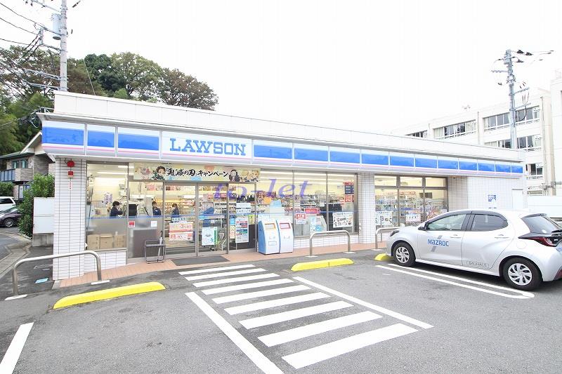 コンビニ　ローソン 川崎野川店（コンビニ）まで883m