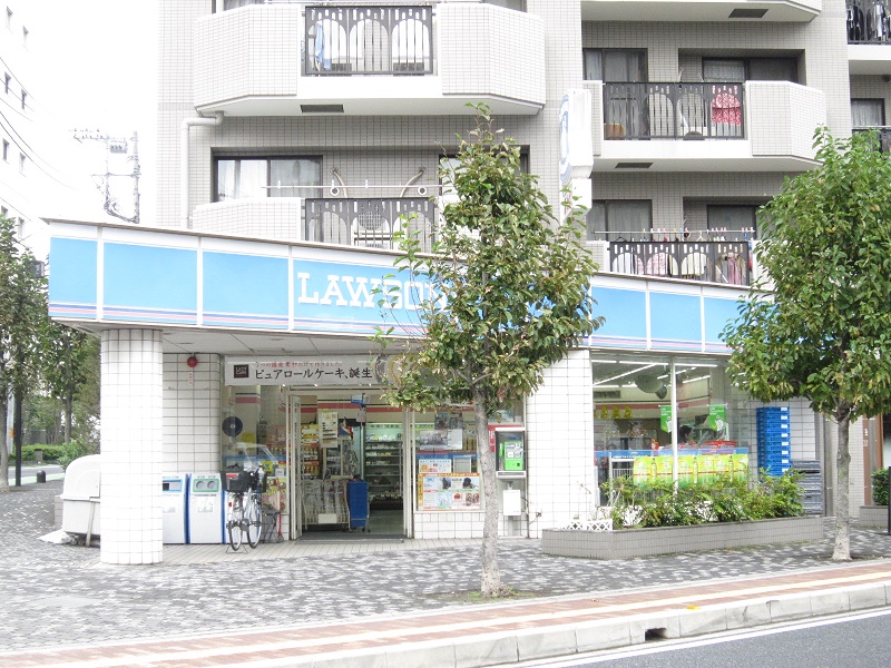 コンビニ　ローソン北浦和一丁目店（コンビニ）まで350m