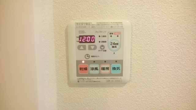 ＪＲ関西本線 王寺駅 バス乗車時間：11分 最寄りバス停で下車 徒歩1分 2階建 築16年のその他写真