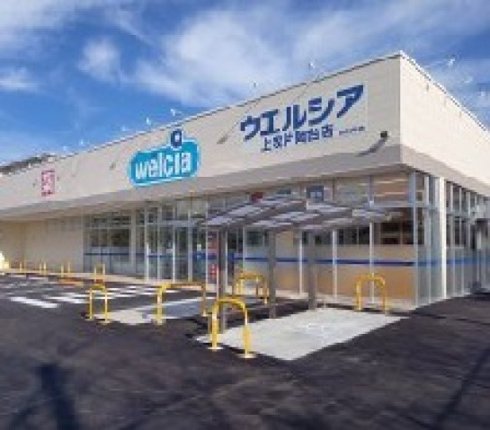 ＪＲ関西本線 王寺駅 バス乗車時間：11分 最寄りバス停で下車 徒歩1分 2階建 築16年の周辺写真