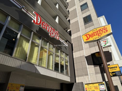 飲食店　デニーズ 新宿山吹町店（飲食店）まで656m