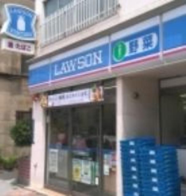 コンビニ　ローソン木場店（コンビニ）まで84m