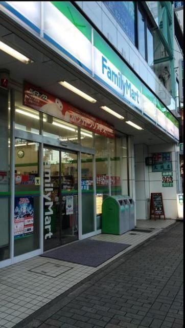コンビニ　ファミリーマート木場五丁目店（コンビニ）まで116m