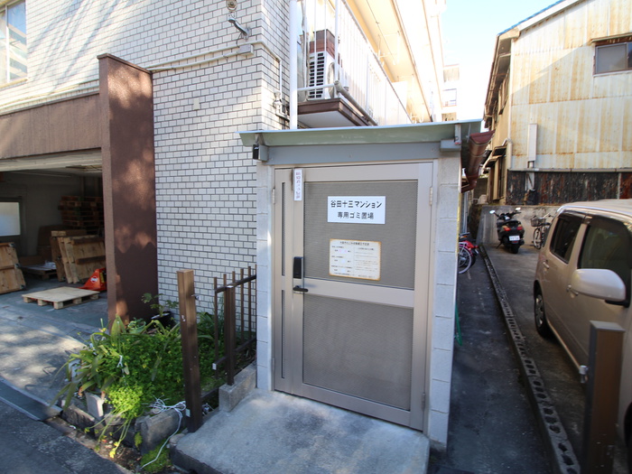谷田・十三マンションのその他写真