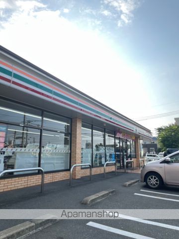 コンビニ　セブン－イレブン春日一の谷４丁目店（コンビニ）まで173m