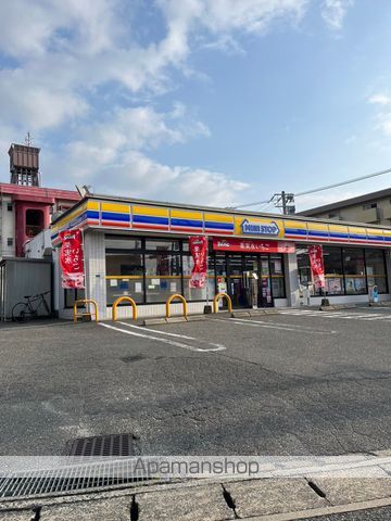 コンビニ　ミニストップ上白水店（コンビニ）まで653m