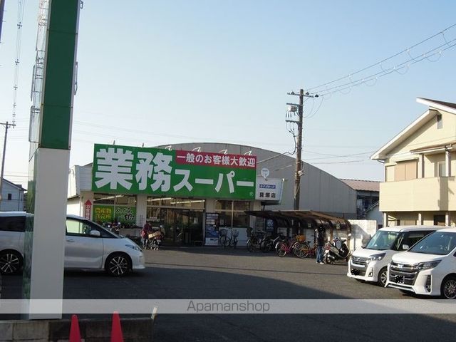 スーパー　業務スーパー貝塚店（スーパー）まで588m