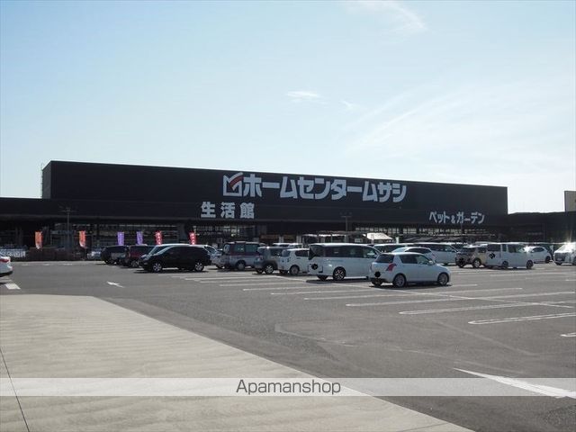 ホームセンター　ムサシ（ホームセンター）まで599m