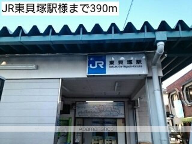 その他　ＪＲ東貝塚駅様（その他）まで390m