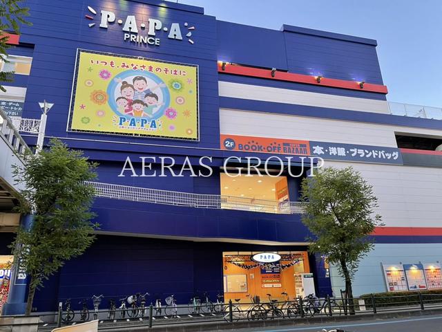 ショッピングセンター　P・A・P・A上尾ショッピングアヴェニュー（ショッピングセンター）まで651m