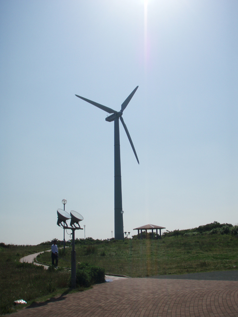 公園　宮川公園（公園）まで3068m
