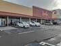 スーパー　原信 豊栄店（スーパー）まで1514m