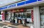 コンビニ　ローソン堺出島浜通店（コンビニ）まで280m