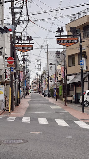 ショッピングセンター　大映通り商店街（ショッピングセンター）まで710m