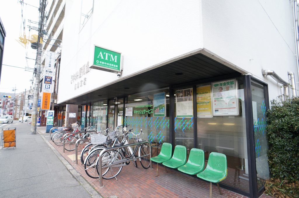 銀行　京都中央信用金庫梅津支店（銀行）まで1120m