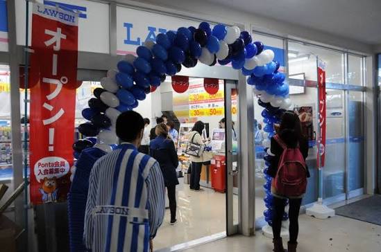 コンビニ　ローソンサテライト 東海大学GlobalAGORA店（コンビニ）まで314m