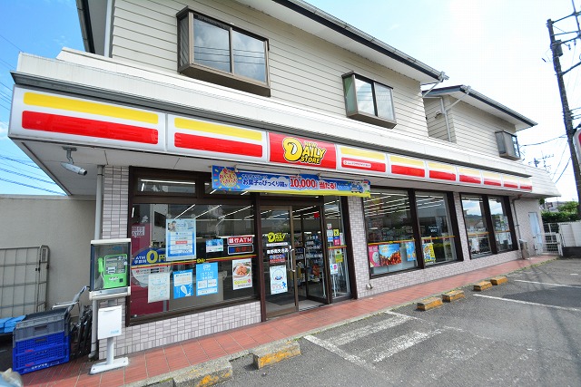 コンビニ　ニューヤマザキデイリーストア秦野南矢名店（コンビニ）まで475m
