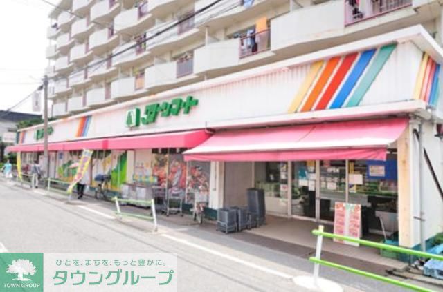 スーパー　グリーンマート新小岩西店（スーパー）まで220m