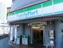 コンビニ　ファミリーマート（コンビニ）まで167m