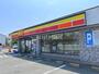 コンビニ　デイリーヤマザキ恵我之荘南店（コンビニ）まで328m