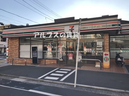 コンビニ　セブンイレブン 横浜前里町4丁目店（コンビニ）まで170m