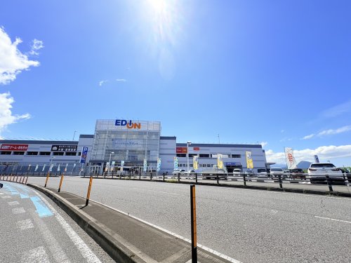 その他　エディオン　大分本店（その他）まで1709m