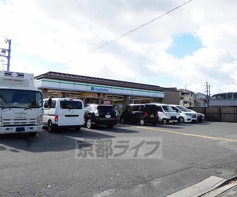 コンビニ　サークルＫ北山栗栖町店（コンビニ）まで307m