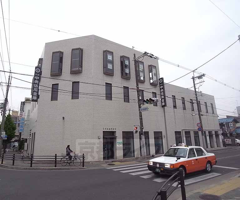 銀行　京都中央信用金庫 紫野支店（銀行）まで320m