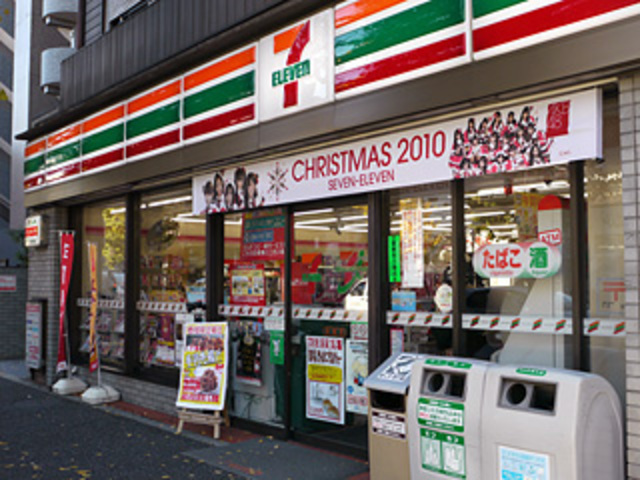 コンビニ　セブンイレブン荻窪店（コンビニ）まで293m