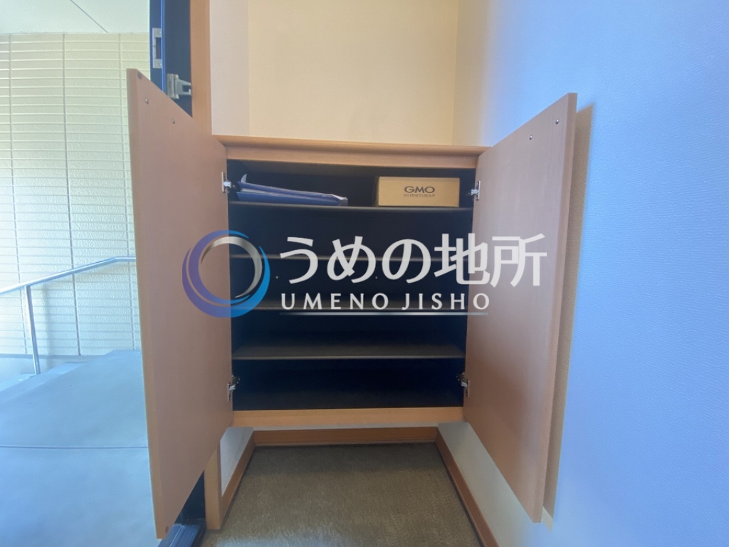 その他　靴箱