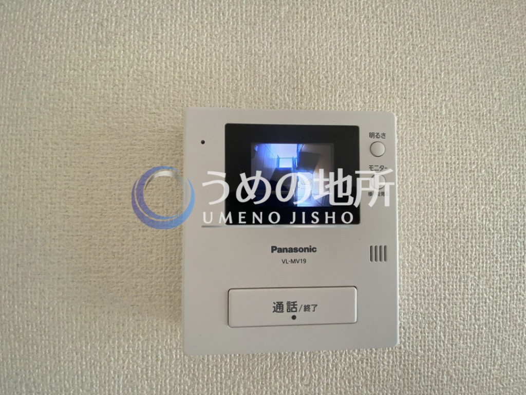 セキュリティ　インターフォン