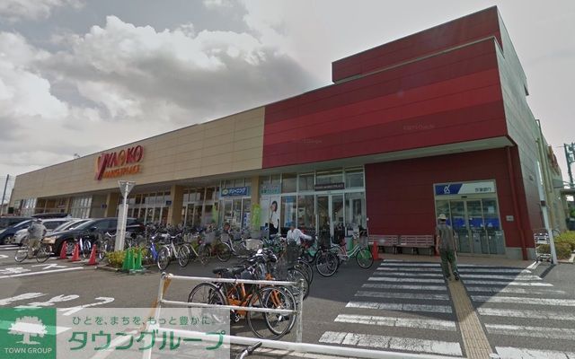 コンビニ　ヤオコー船橋三咲店（コンビニ）まで1210m