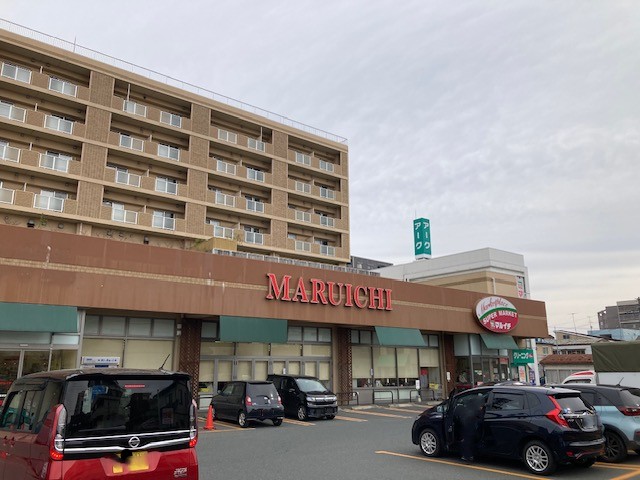 スーパー　マルイチ中ノ橋通店（スーパー）まで449m