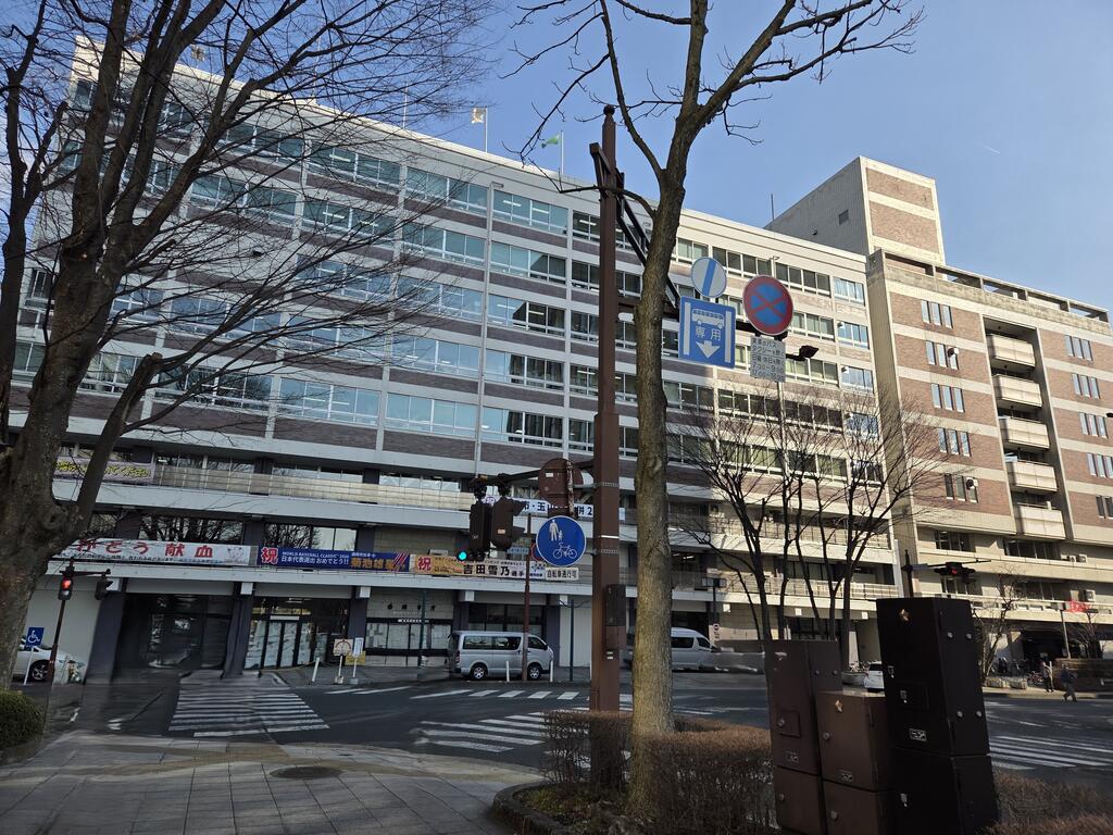 役所　盛岡市役所（役所）まで701m