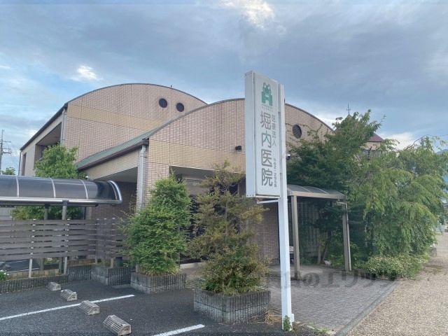 病院　堀内医院（病院）まで1600m
