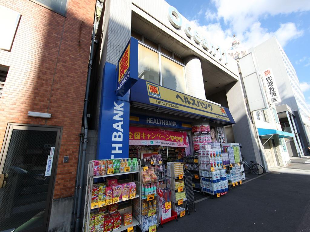 ドラックストア　マツモトキヨシ鶴舞店 (ドラッグストア)（ドラッグストア）まで240m