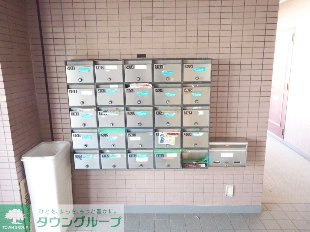 その他共有部分