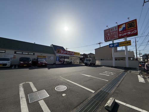 ドラックストア　サンドラッグ 蕨南町店（ドラッグストア）まで384m