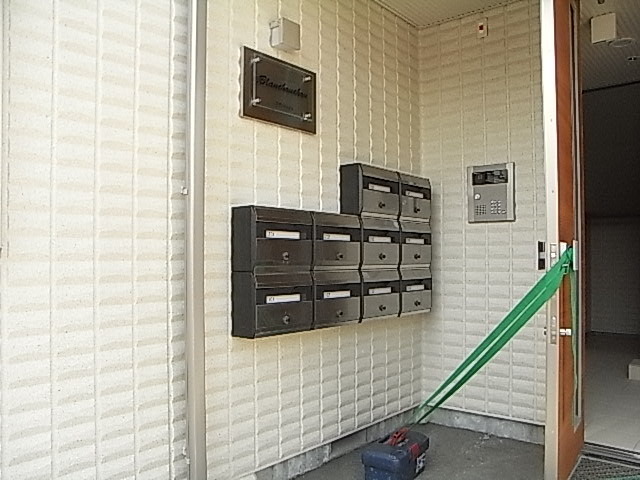 その他共有部分　お部屋に直接投函されない集合ポストあります！