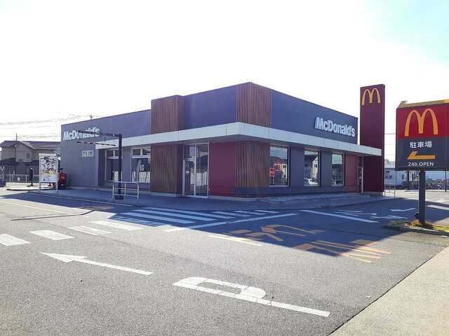 飲食店　マクドナルド 岡崎土井店（飲食店）まで450m